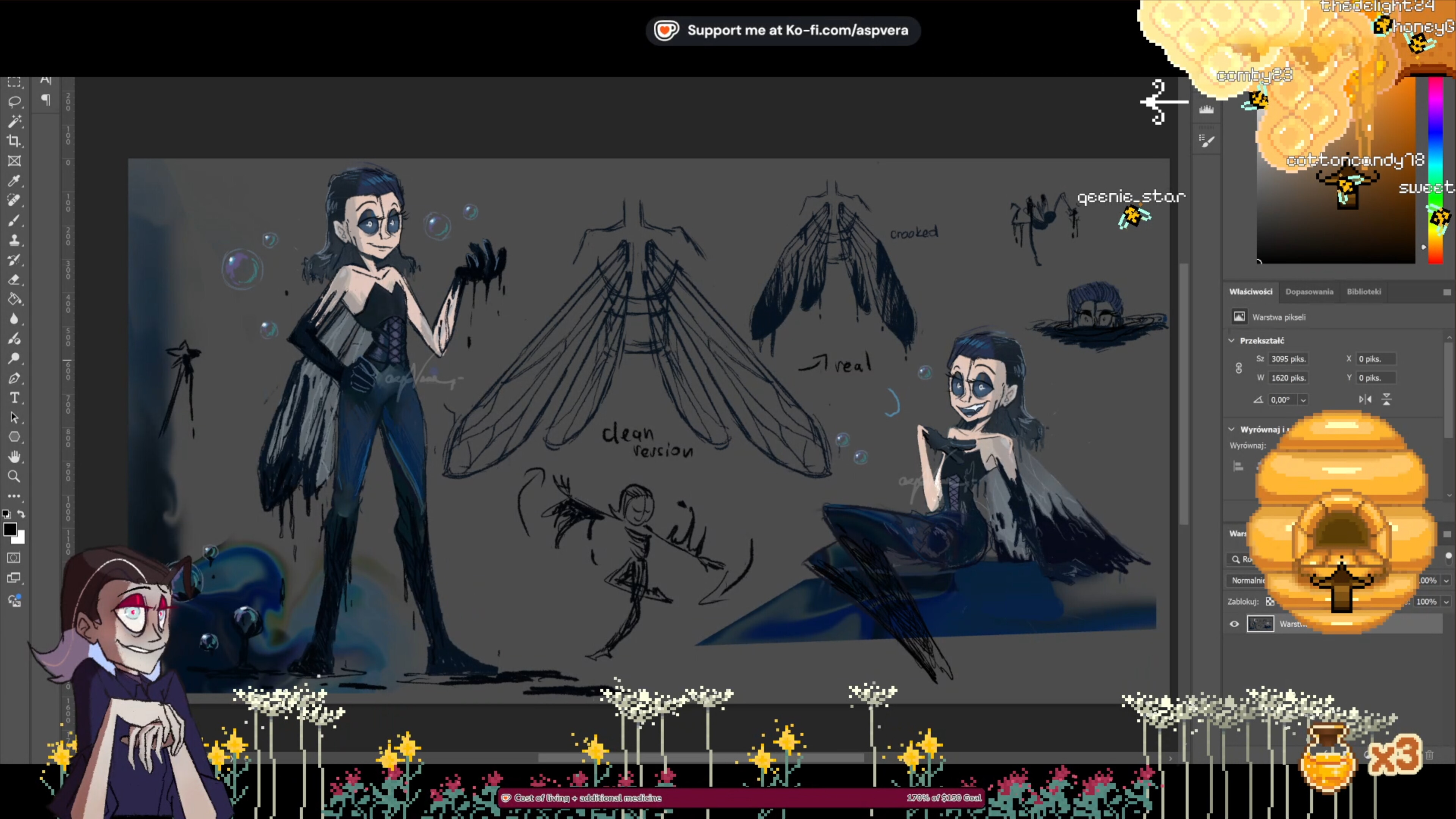 Bee Streamer Idler screenshot 6