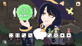 Screenshot #3