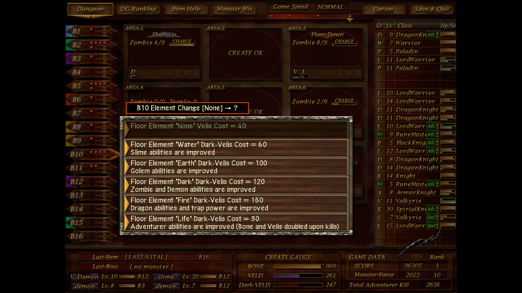 Dungeon Manager ZV screenshot 4