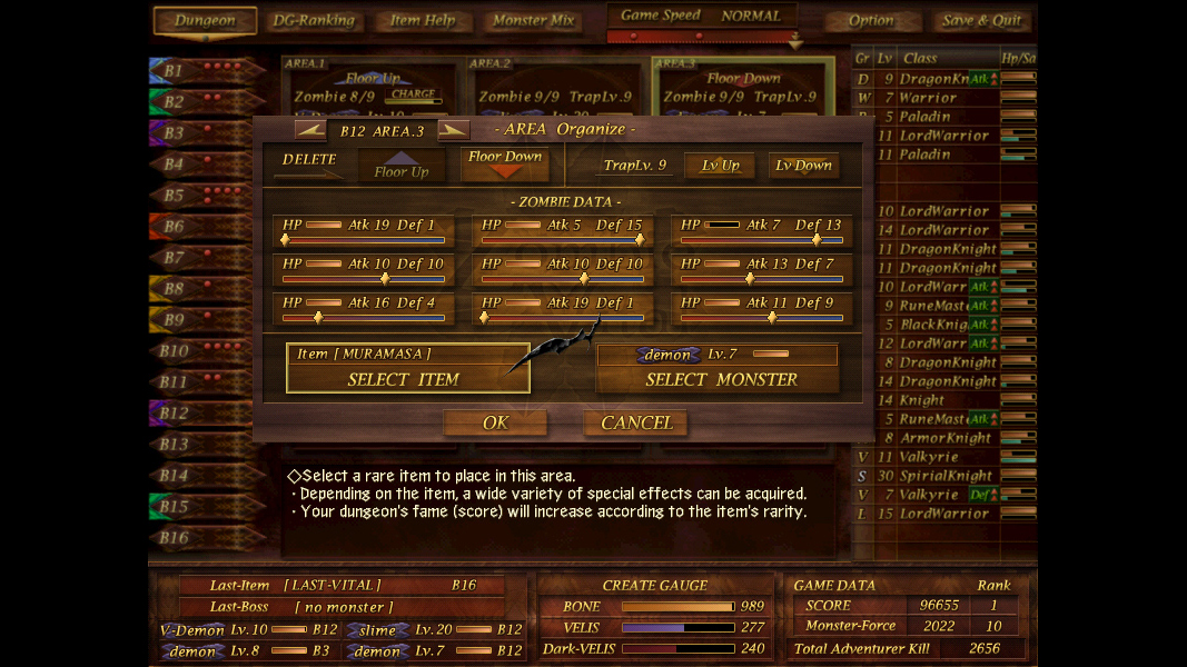 Dungeon Manager ZV screenshot 2