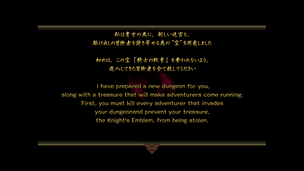 Dungeon Manager ZV screenshot 5