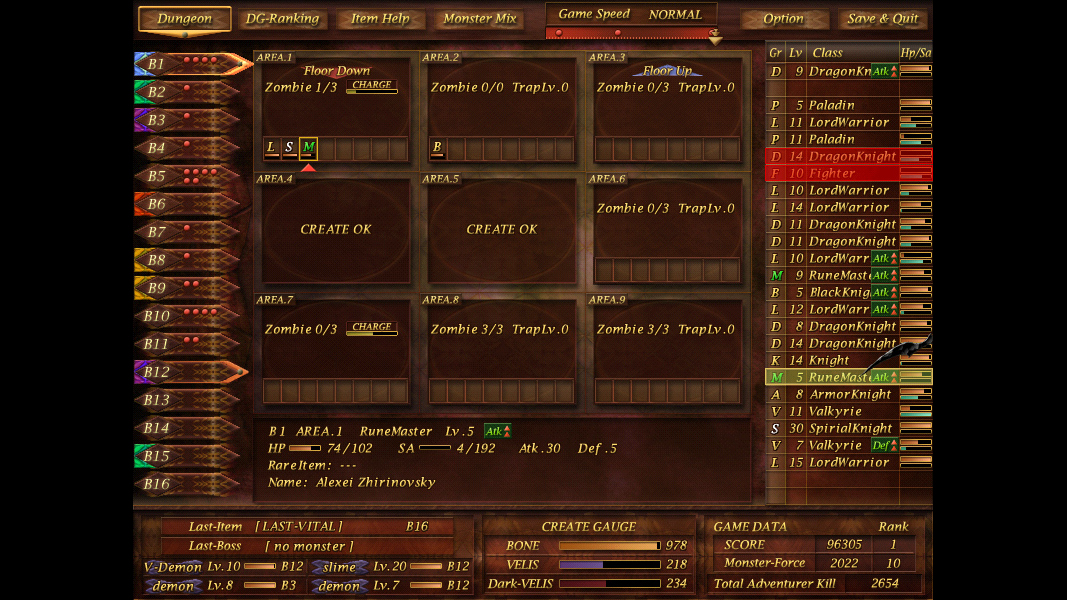 Dungeon Manager ZV screenshot 1