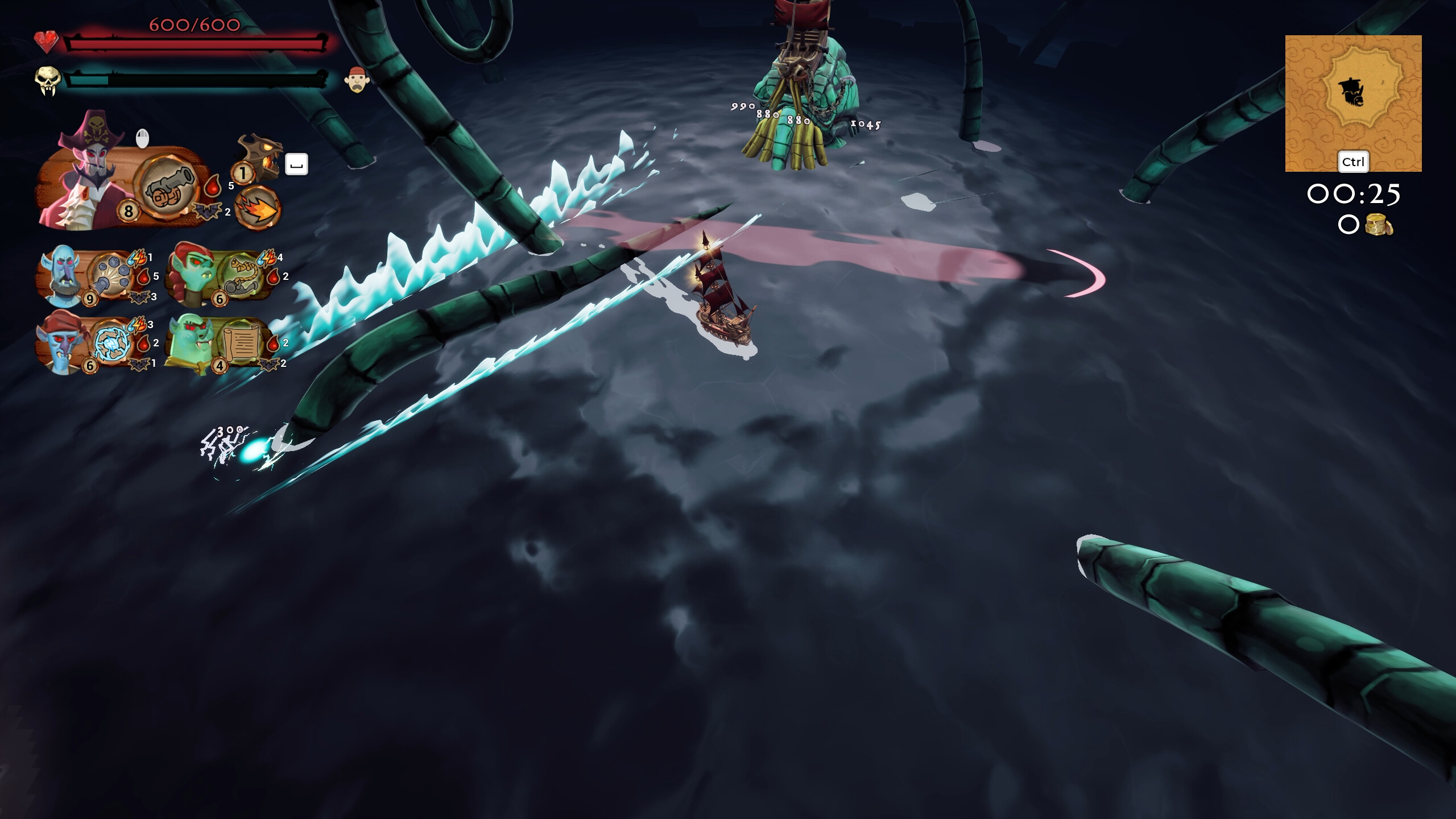 Outsail The Sun screenshot 6