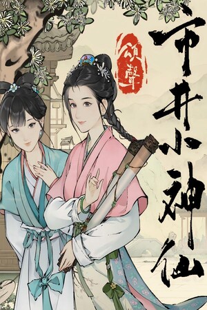 8cbf9dcd-9923-b7b7-fff9-80991a9f24c9