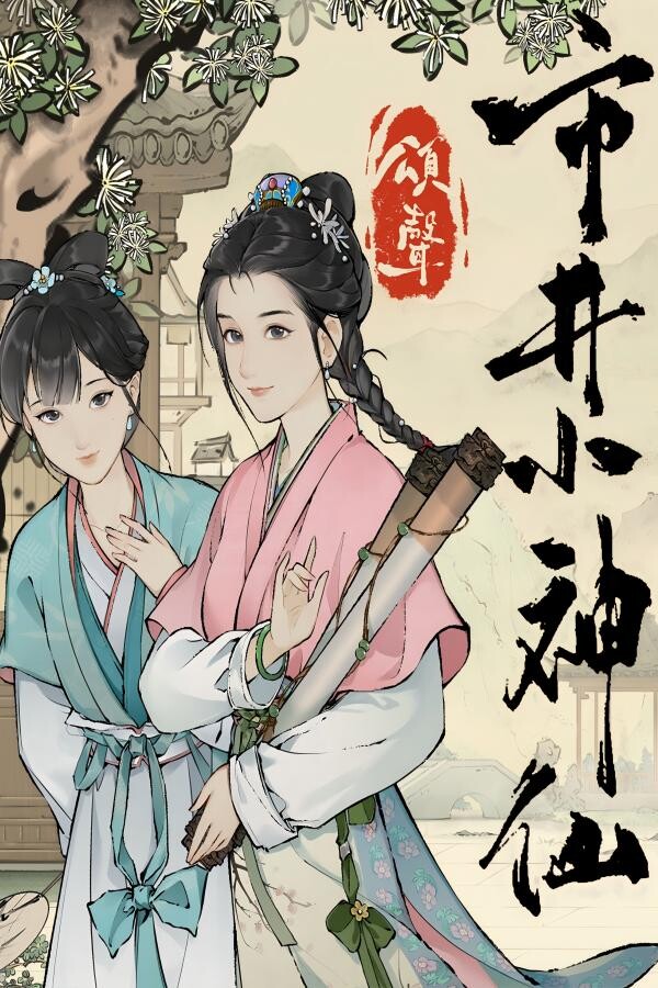 915a9221-6f39-8013-c87e-5c7a8ad256ee