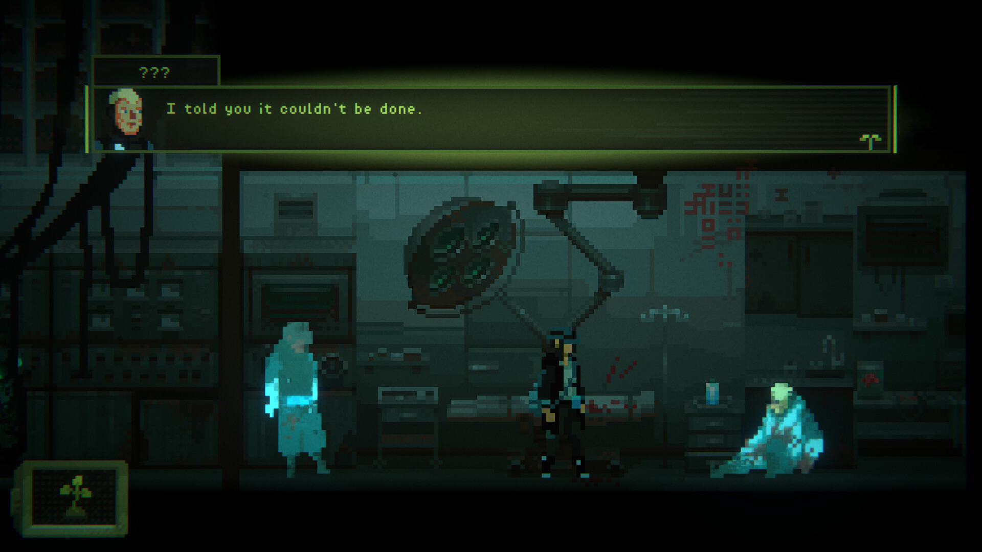 From Ruins screenshot 13