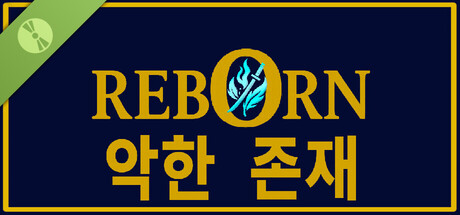 Reborn: The Evil Being Demo