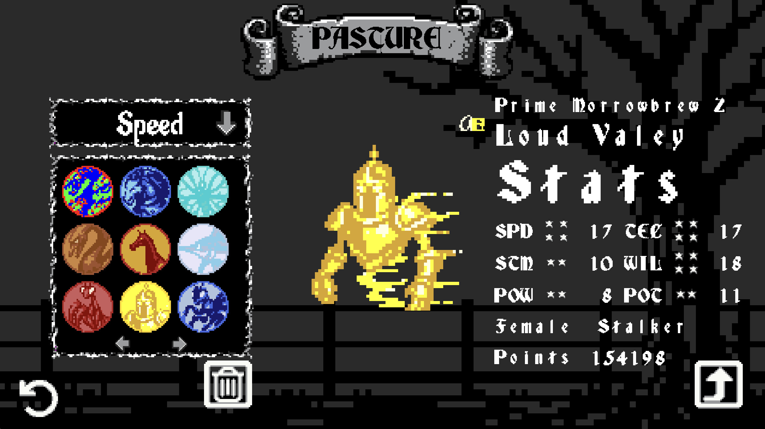 Chimera Circuit screenshot 1