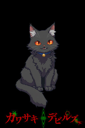 ab6fedf6-753d-34c5-99c7-4df0a8de1870