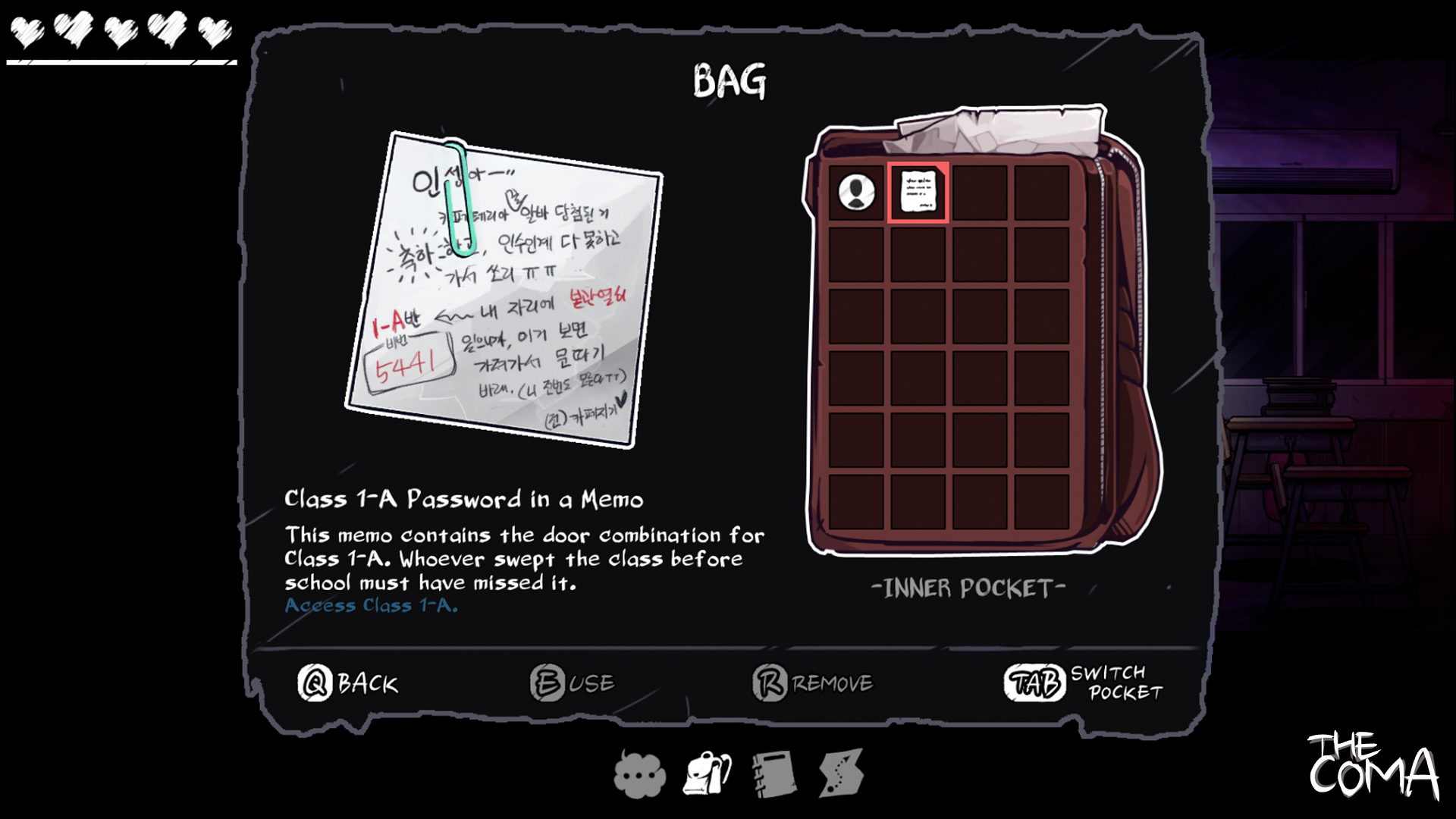 The Coma screenshot 6