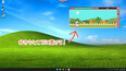 スクリーンショット #1