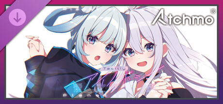 Atchmo -【SPECIAL LIVE】Planet of Love (English Ver.) | Tacitly