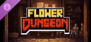 플라워던전-DLC : 머세너리&버서커