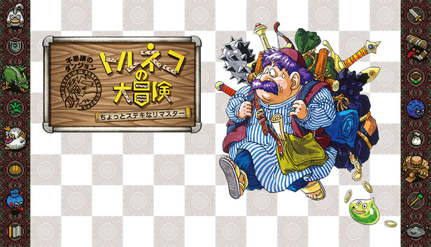 毎週更新【新作ゲーム人気ランキング】機種別、予約、周辺機器も掲載