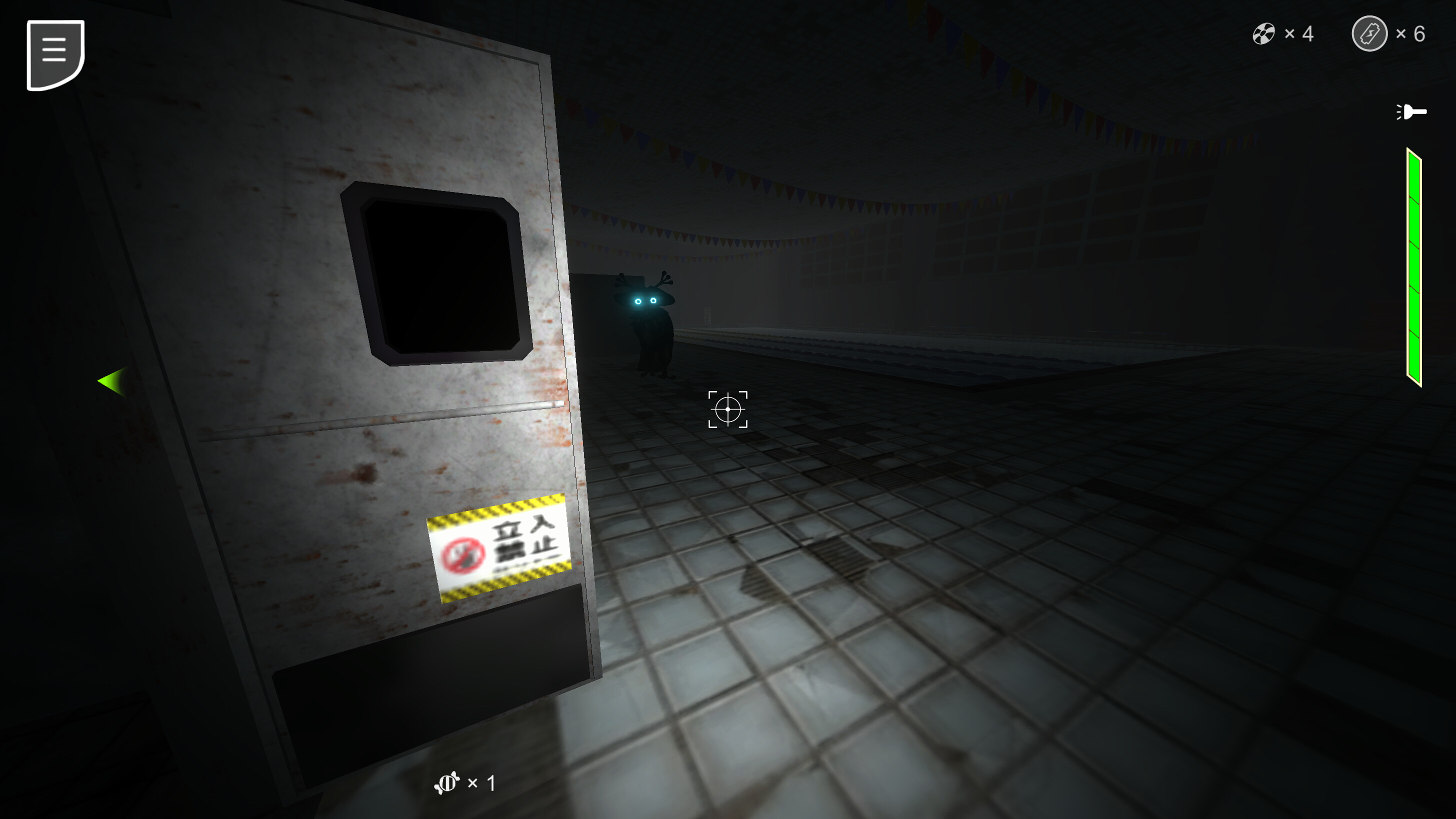 Silent Waters screenshot 2