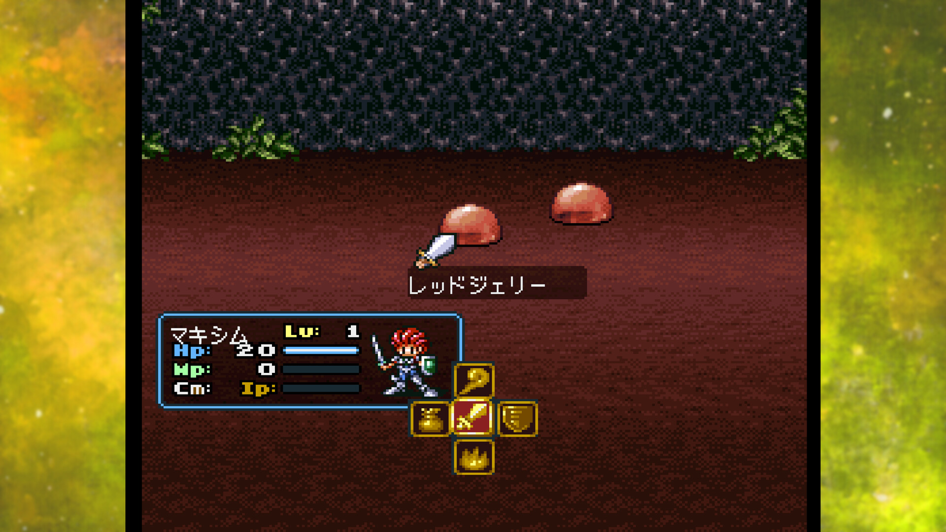 マキシムが敵レッドジェリーと戦うダンジョン戦闘画面