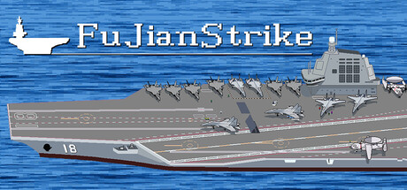出击!福建舰
