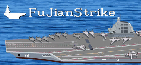 出击!福建舰