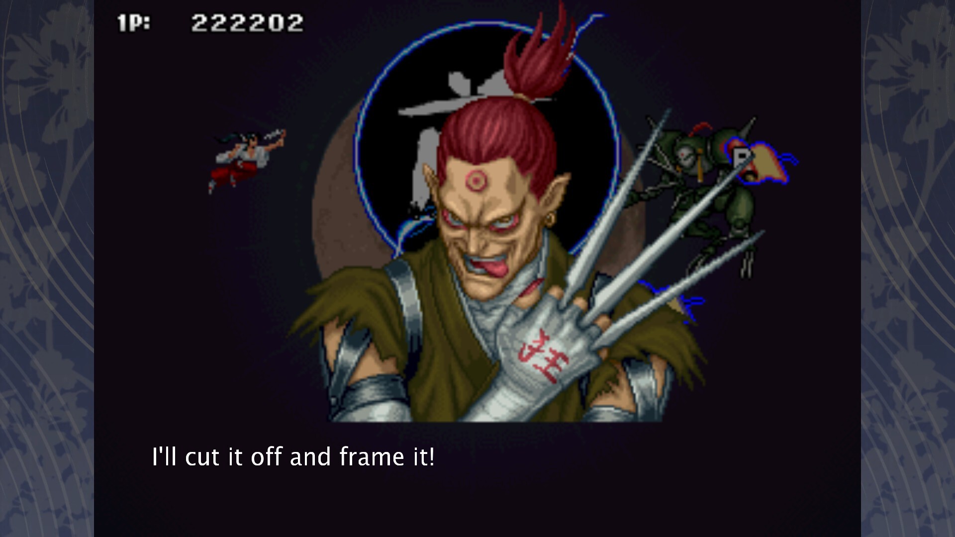 TENGAI screenshot 4