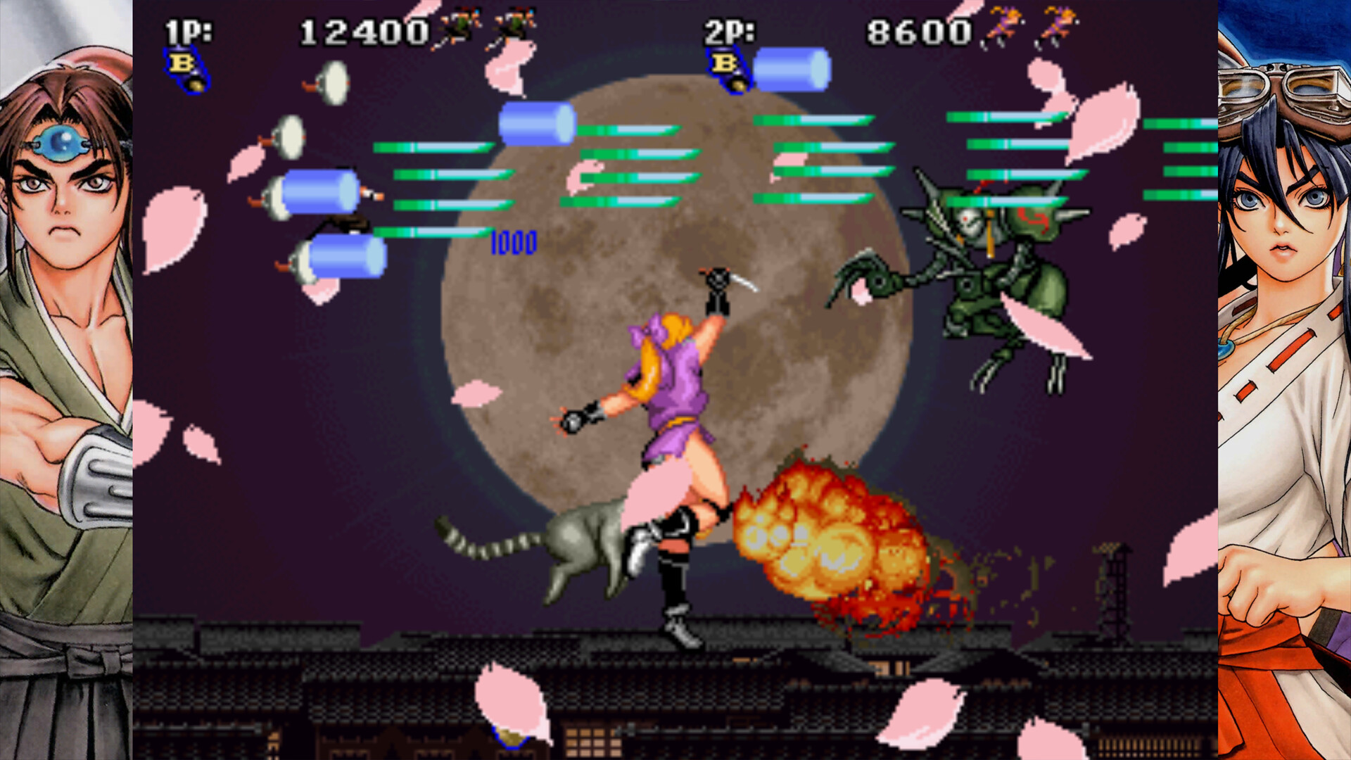TENGAI screenshot 1