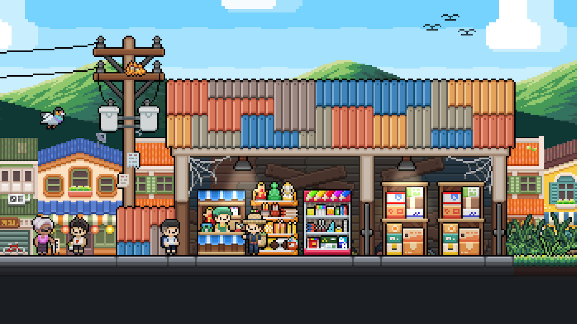 Hometown Store screenshot 1