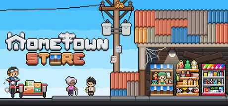 Hometown Store
