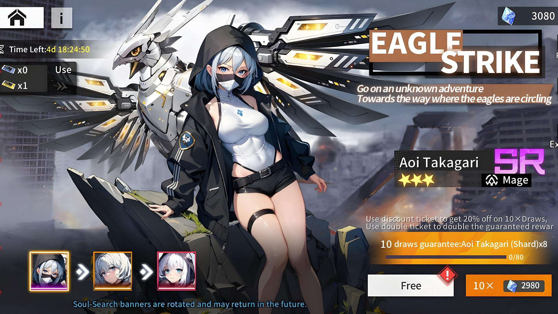 Soul Descent: Invade of Ether screenshot 5