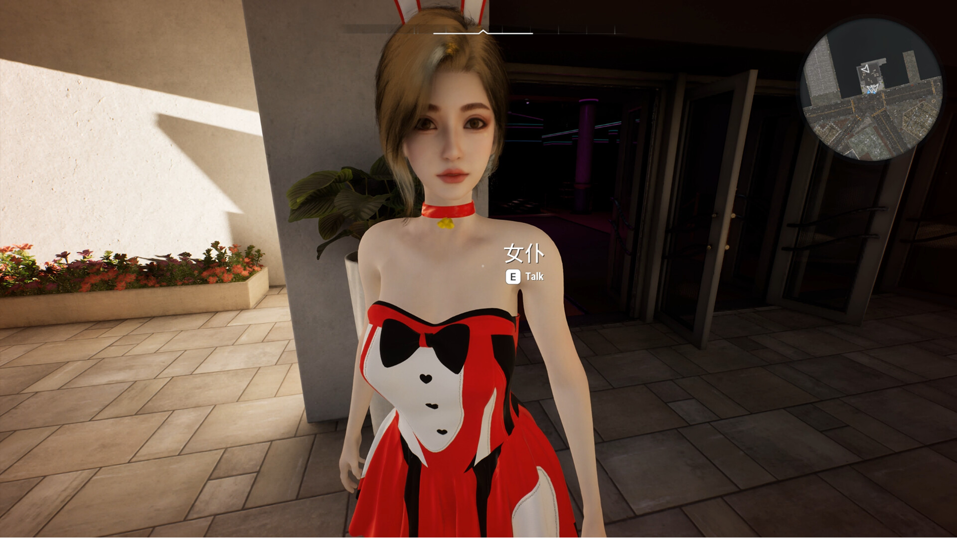 善良都市 Nice City screenshot 1