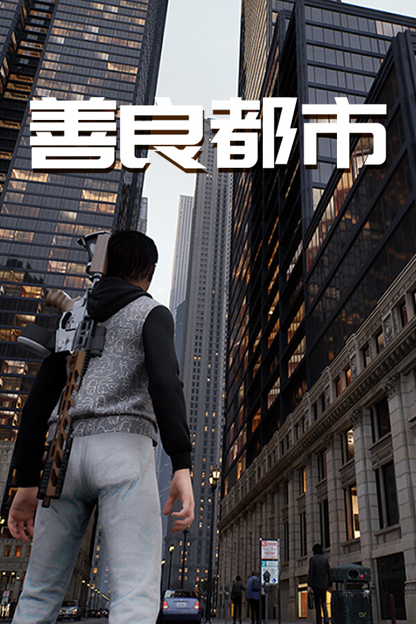 e5aaa472-0447-82d5-4be3-d2d59724c214