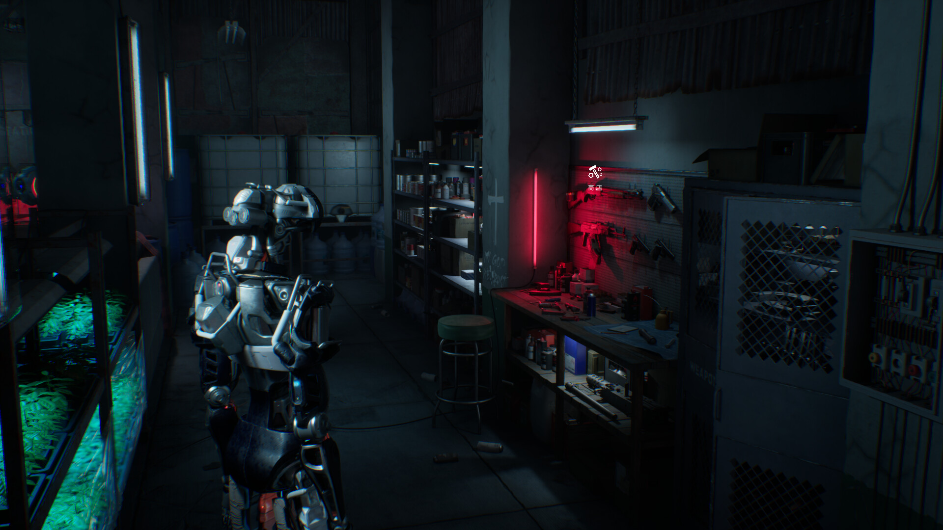 TheRISS screenshot 7