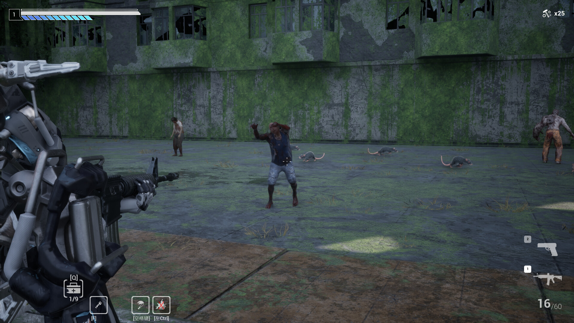 TheRISS screenshot 4