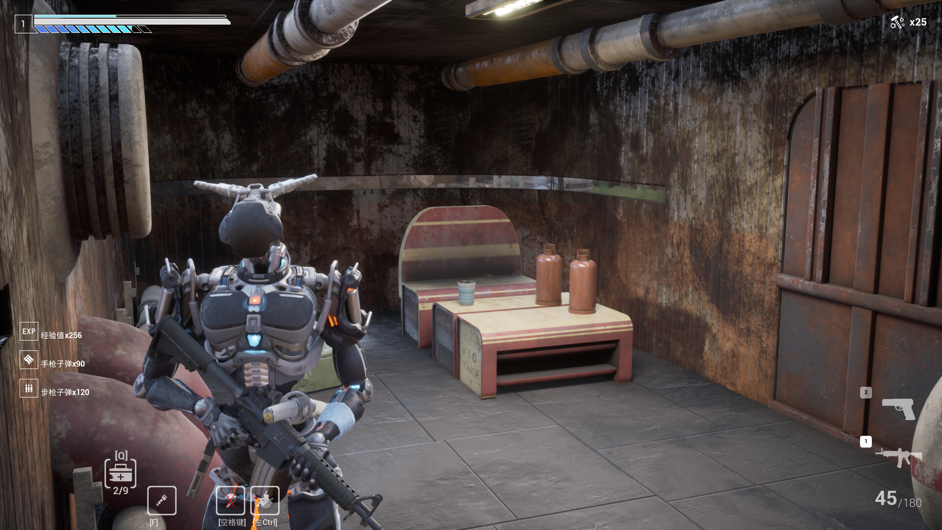 TheRISS screenshot 6