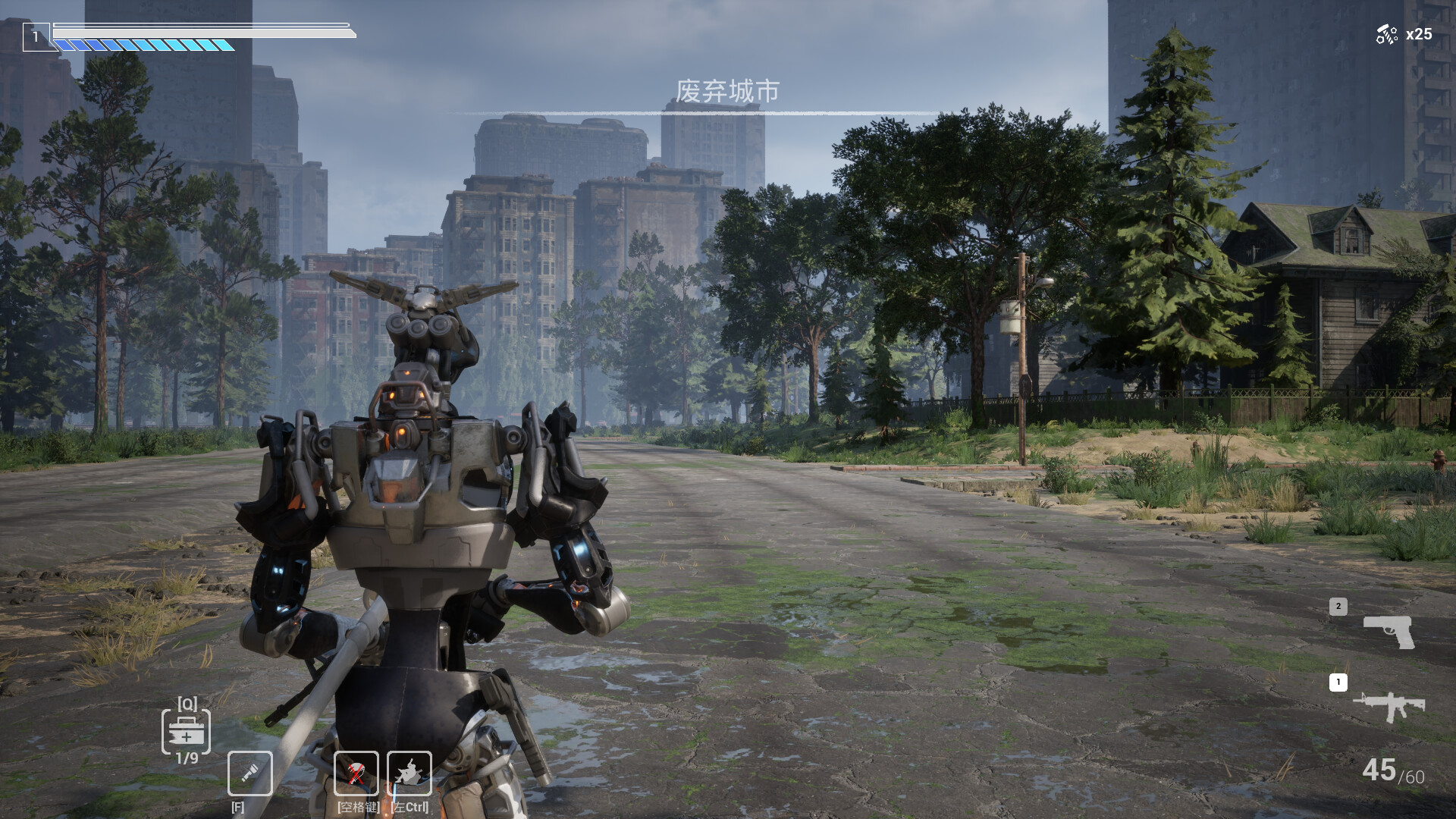 TheRISS screenshot 5