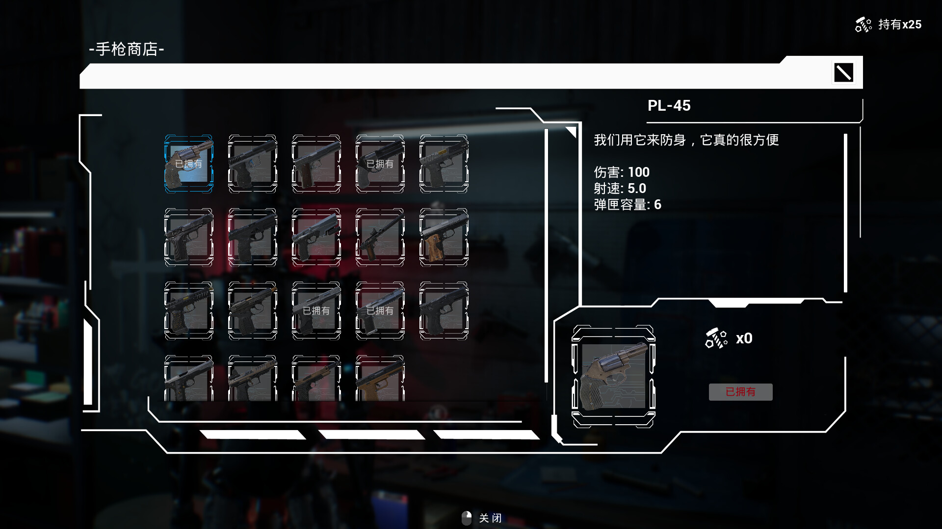 TheRISS screenshot 2