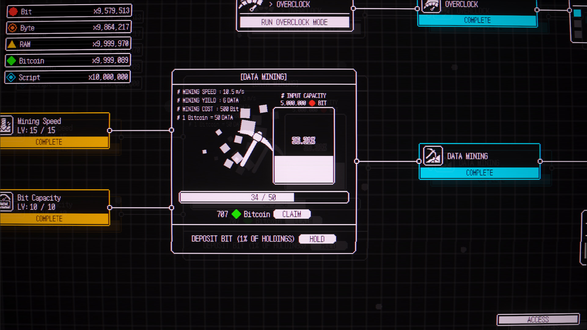 DEFRAG screenshot 3