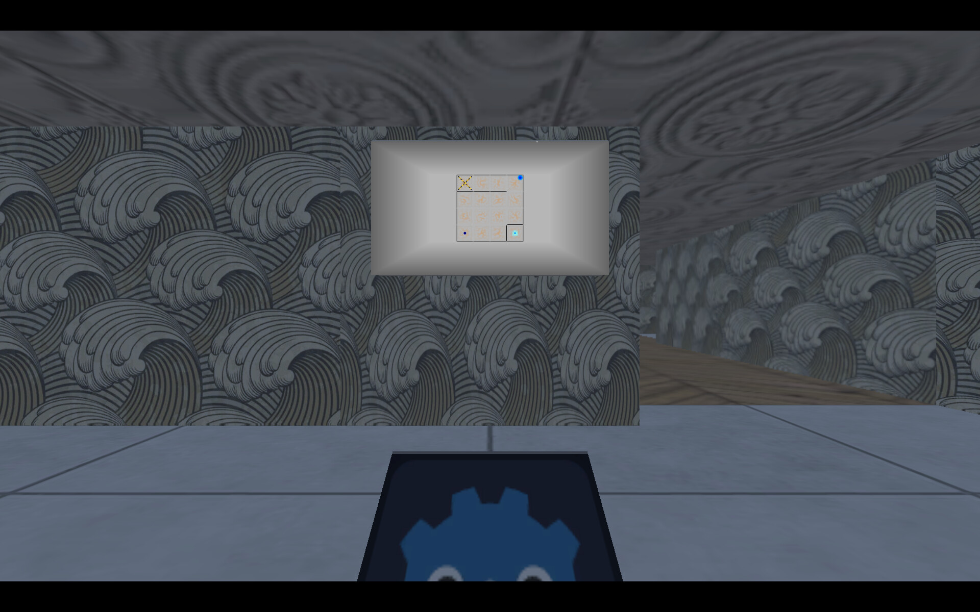 Axus Quest screenshot 4