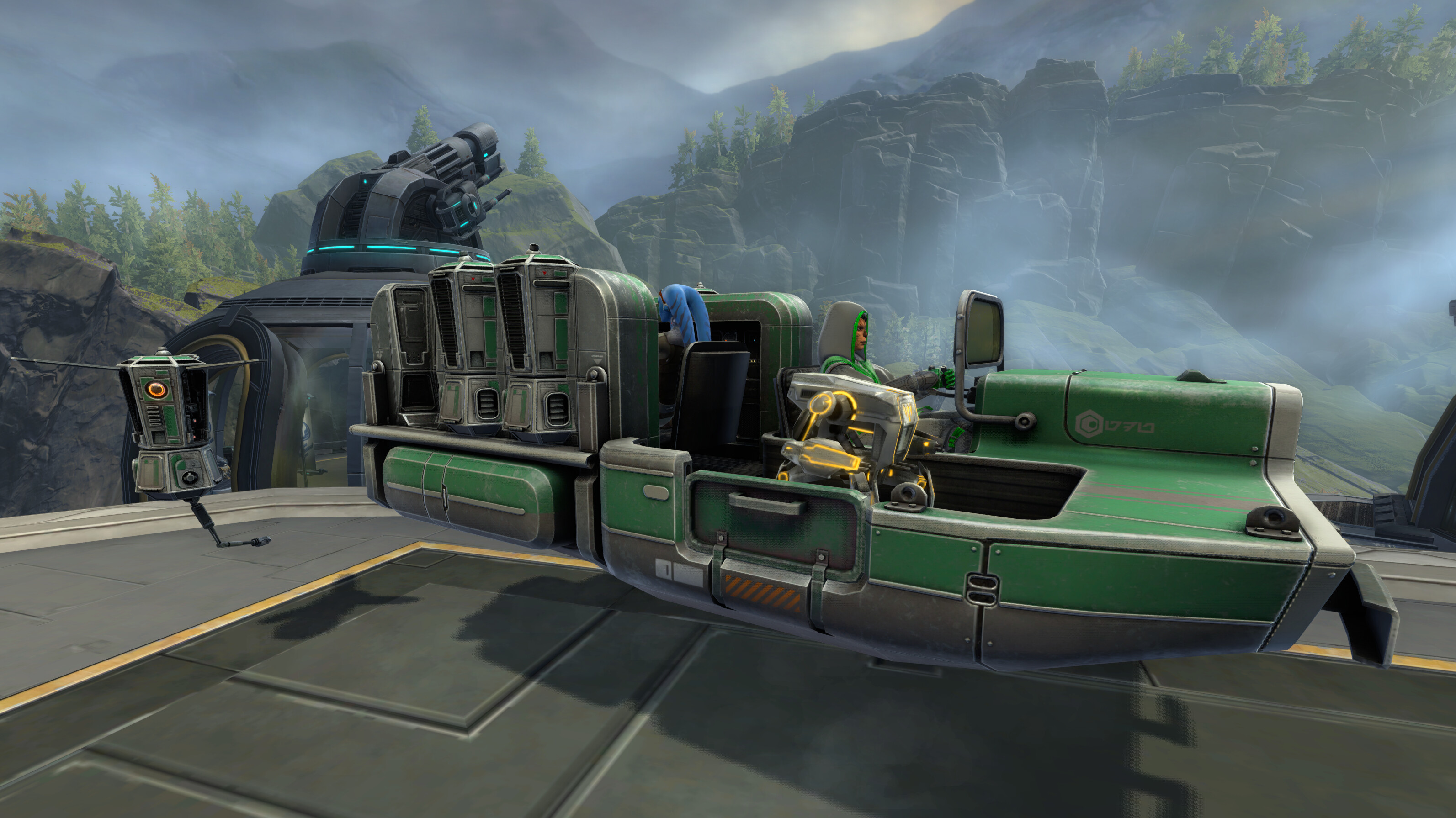 STAR WARS™: The Old Republic™ - Master the Fight: Cargo Transport Edition screenshot 2