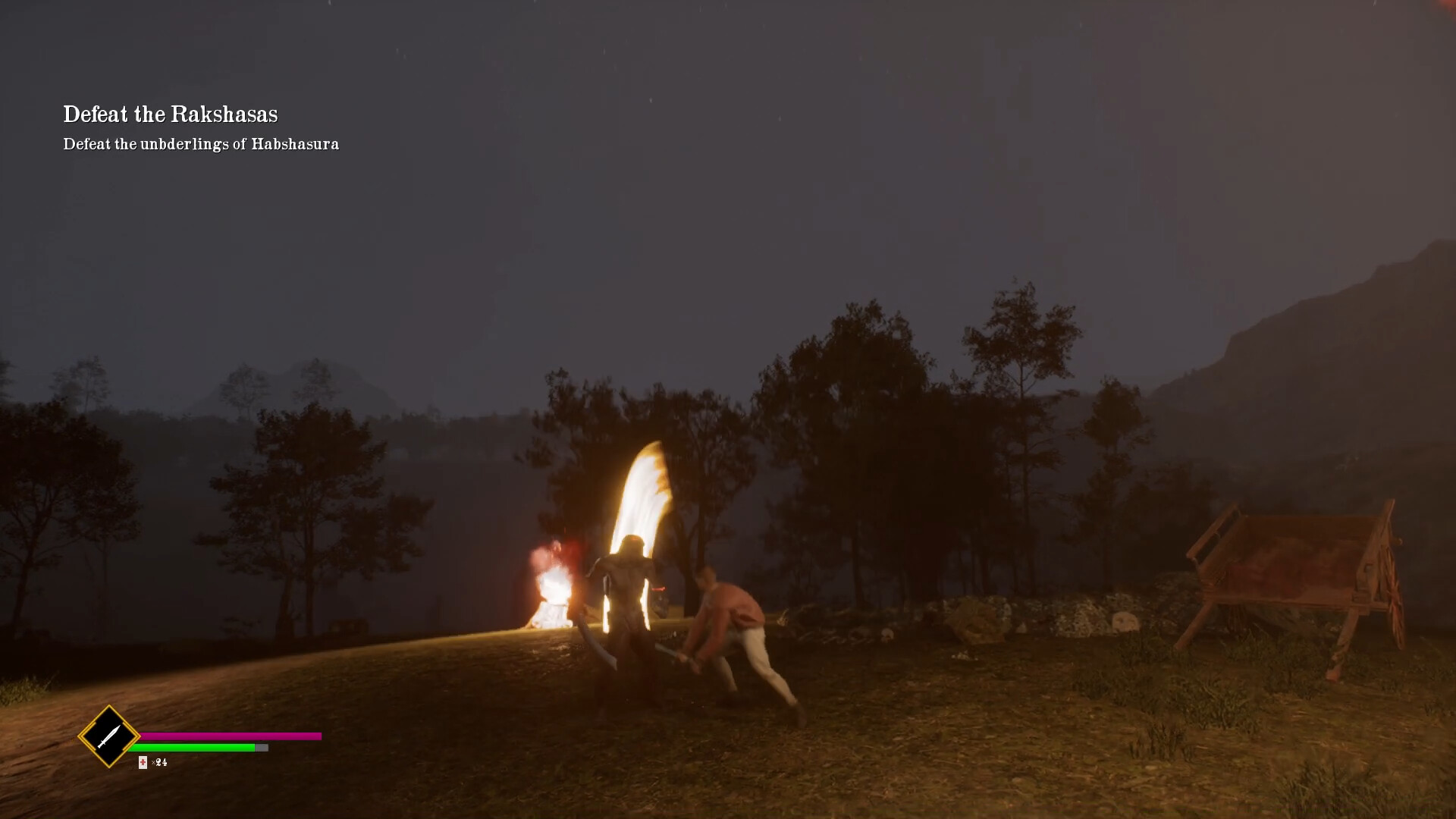 Vichitra - Chakra screenshot 4