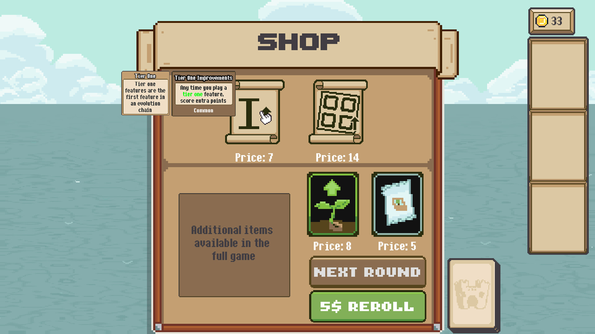 House and Hand screenshot 6