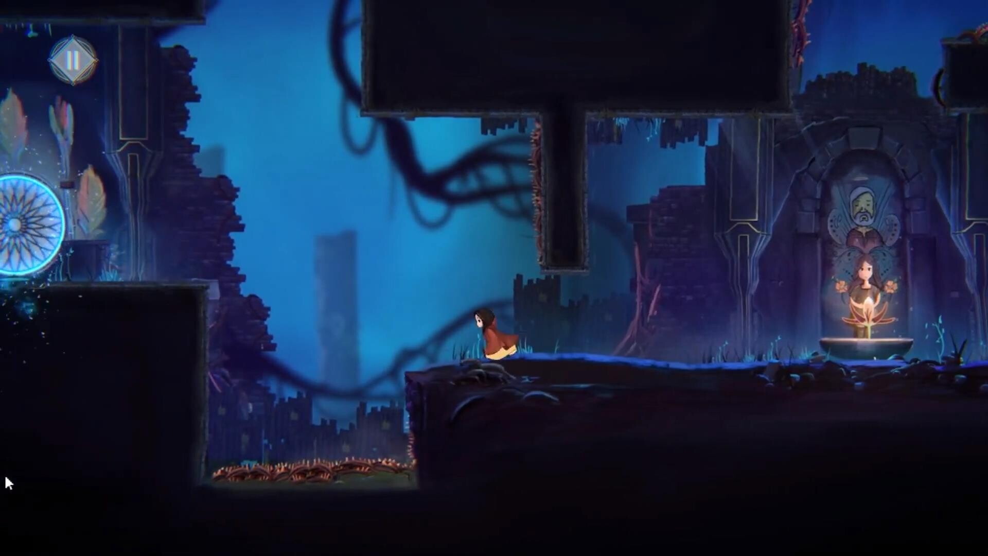 DREAM screenshot 8