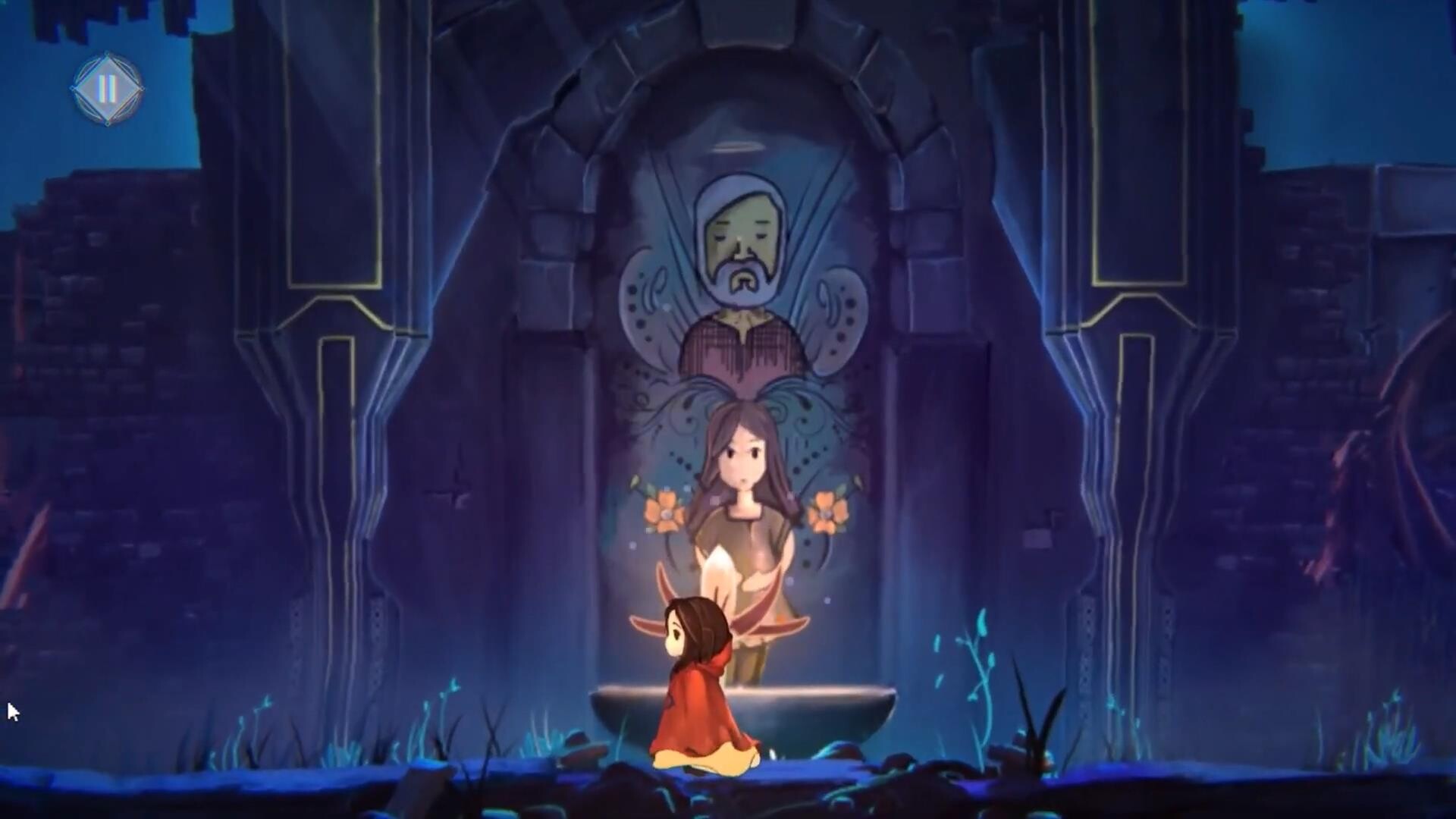 DREAM screenshot 4