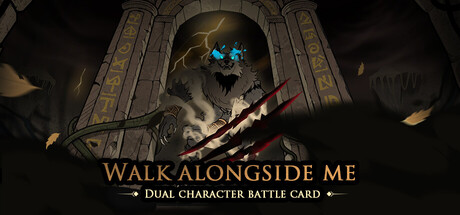 伴我同行 Walk alongside me