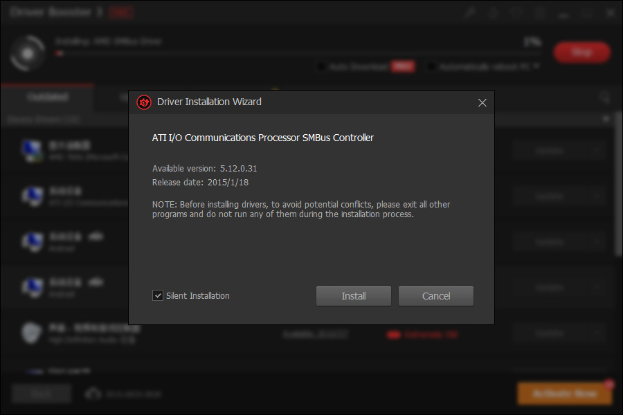 Driver Booster 3 for STEAM screenshot 11