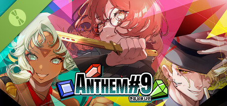ANTHEM#9 Demo