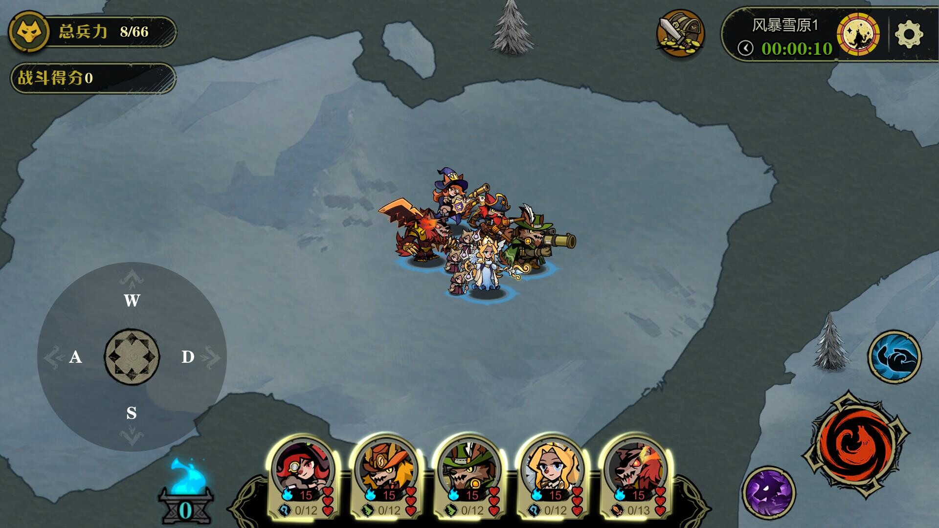 狼人乌托邦 WEREWOLF UTOPIA screenshot 8