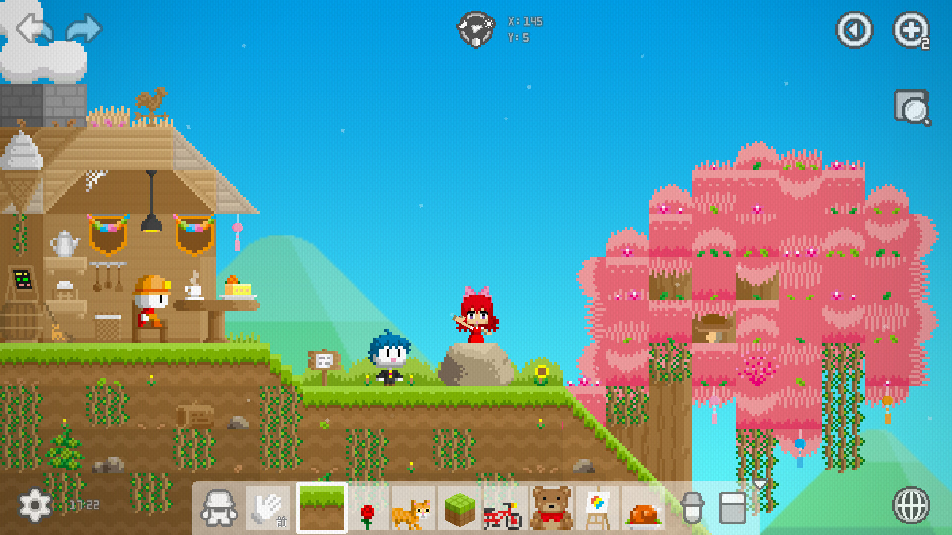 Boku Boku screenshot 1