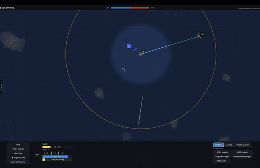 SkyInFlames screenshot 3