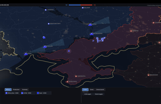 SkyInFlames screenshot 8