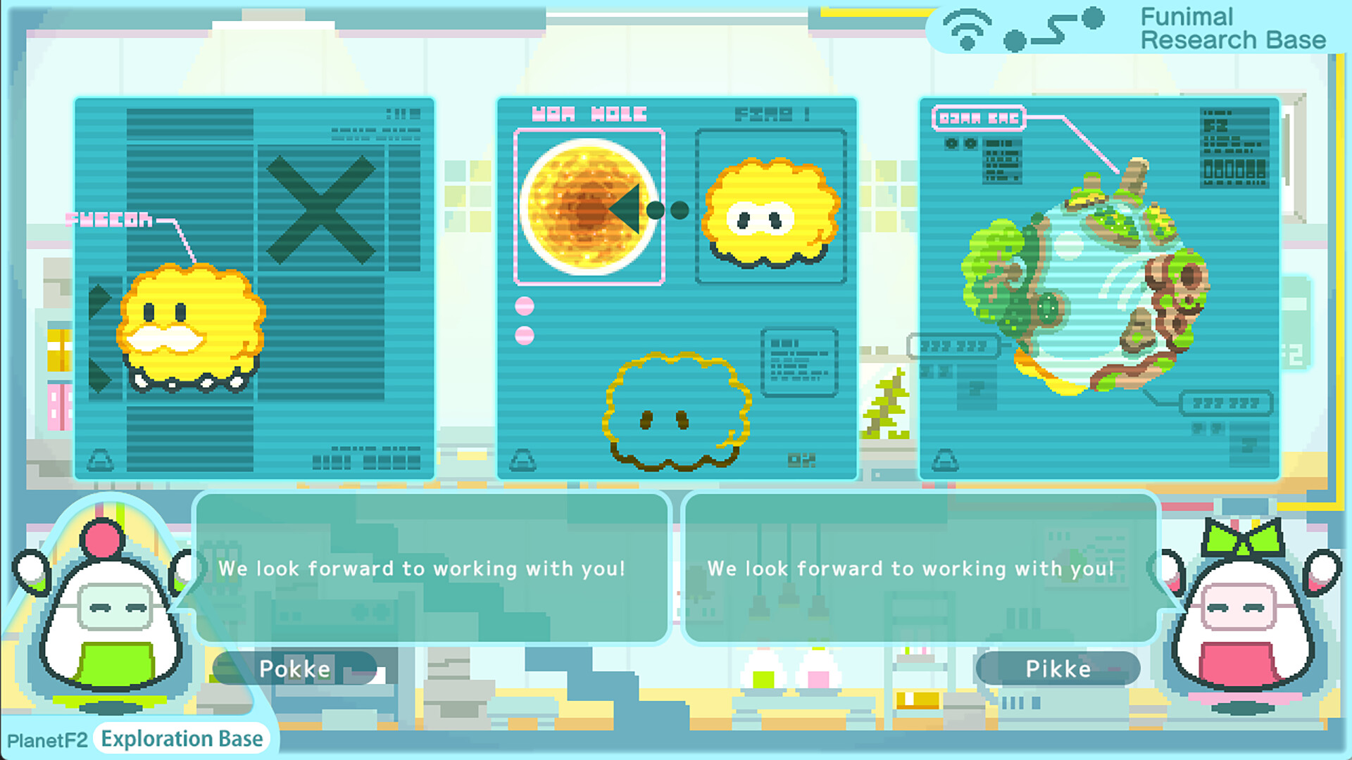ふにまる - Fusion Animal - screenshot 5