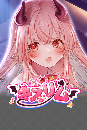 dd73ff15-f50b-d35a-90f4-c83933eb77fe